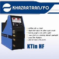 دستگاه جوشکاری اینورتر تیگ مدل KTin HF