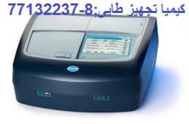 فروش اسپکتروفتومتر DR3900 حک آمریکا Hach DR 6000™ UV Vis Spectrophotometer