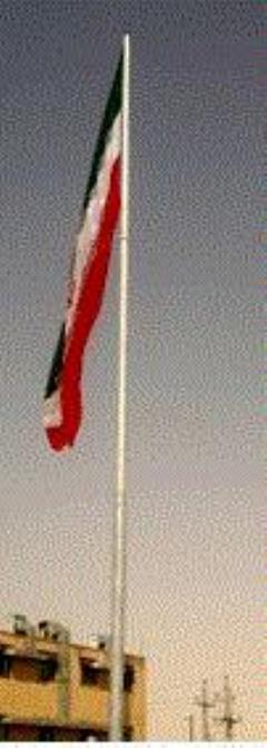 پخش پایه پرچم به کشورهای عراق , افغانستان و