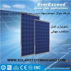 فروش پنل خورشیدی50-80-20 وات  EverExceed