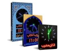 تابلو ساعت دیجیتال اذانگو مسجدی، اداری و