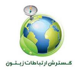 سیستم اعلام و اطفاء حریق هوشمند در استان