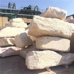 تولید سنگ مالون ، سنگ ورقه ای ، سنگ مالون سفید ، سنگ ورقه ای سفید و سنگ لاشه سفید اتشکوه ورقه ای