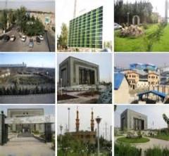 کلیه شهرکهای صنعتی پاکدشت بخش شریف