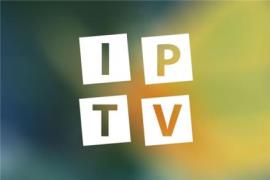 سیستم IPTV , تلویزیون تعاملی , آی پی تی وی , تلویزیون IPTV