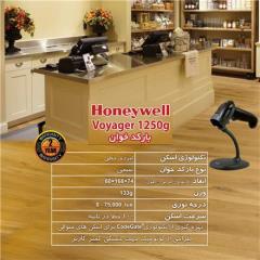 بارکدخوان - Honeywell Voyager 1250G decoding=