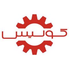 تولید کننده قطعات تراکتور سازی ایران