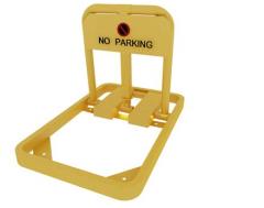 قفل پارکینگ – قفل دستی پارکینگ – PARKING LOCK