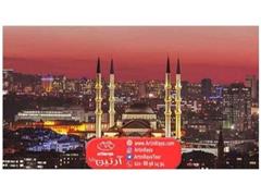 تور ترکیه (  آنکارا )  با پرواز ترکیش اقامت در هتل اتاپ بلوار 3