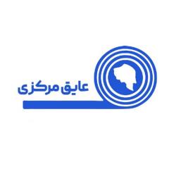 عایق مرکزی کرمان, عرضه انواع عایقهای صوتی و حرارتی