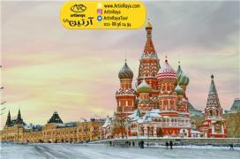 تور روسیه (  مسکو )  با پرواز سفیران اقامت در هتل 4