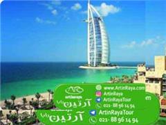 تور امارات (  دبی )  با پرواز ایران ایر تور اقامت در هتل سان اند سندز 3