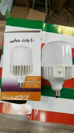لامپ ال ای دی و اس ام دی ایرانی