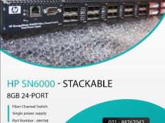 سوئیچ ( San Switch سن سوئیچ )  ذخیره ساز اچ پی HP SN6000 Stackable
