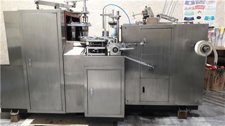 دستگاه تولید لیوان کاغذی به قیمت مناسب - دستگاه تولید لیوان کاغذی در تبریز