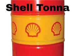 فروش انواع روغن های ماشین ابزار شل تونا - Shell