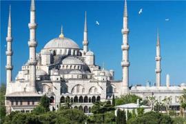 تور ترکیه (  استانبول )  با پرواز ترکیش اقامت در هتل ORIELLA 3 ستاره