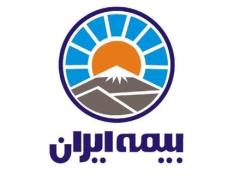 بیمه ایران ( نمایندگی خانم نوروزی)