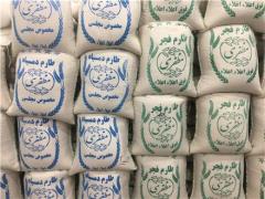 خرید و فروش انواع برنج های ایرانی decoding=