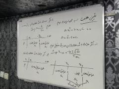 تدریس خصوصی ریاضی فیزیک شیمی زبان انگلیسی عربی زیست ادبیات در منزل decoding=