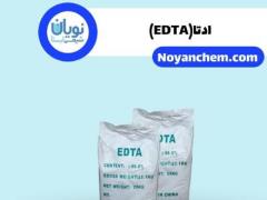 خرید و فروش ادتا (edta) 2،4 سدیم