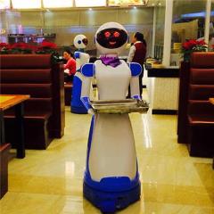 سرمایه گذاری پر سود در رستوران رباتیک decoding=