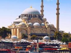 تور ترکیه (  استانبول )  با پرواز ایران ایر تور اقامت در هتل گرند میلان 3