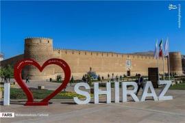 تور شیراز زمینی با اتوبوس اقامت در هتل نصیر الملک حافظ آریانا 3