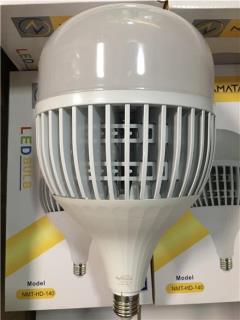 لامپ کم مصرف LED ال ای دی ایرانی ١٤٠ وات نما تاب decoding=