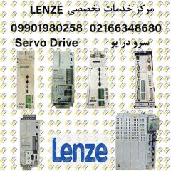 مرکز تجهیزات لنزه LENZE ; فروش و خدمات سرو درایو سرو موتور و ... decoding=