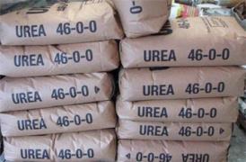 صادرات و فروش اوره Urea