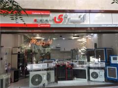 نمایندگی فروش کولر آبی سلولزی انرژی در تبریز