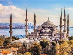تور ترکیه ( استانبول) با پرواز قشم ایر اقامت در هتل ری دل 3 ستاره decoding=