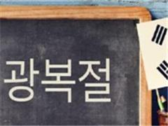 مدرس خصوصی انگلیسی و زبان کره ای مشاوره تحصیلی کره جنوبی decoding=