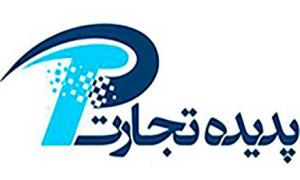 آموزش php در اصفهان