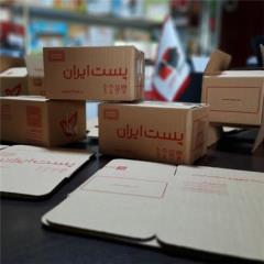 تولید فروش کارتن پستی در مشهد