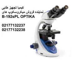 فروش میکروسکوپ های دو چشمی سری B-190 OPTIKA مدل  B-192sPL decoding=