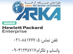 طراحان شبکه آرکا مشاوره وفروش سرور و ذخیره