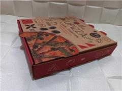 فروش جعبه پیتزا جعبه سوخاری سینی داخل سالن decoding=
