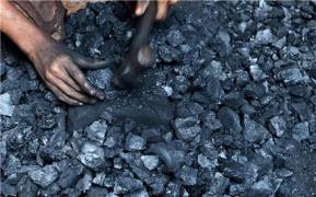 فروش کک زغالسنگ جهت صنایع ذوب و احیا و بازیافت فلزات