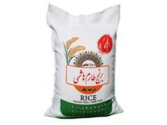 برنج هاشمی زرین