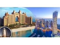 تور امارات (  دبی )  با پرواز ایر عربیا اقامت در هتل LE PARADISE PALACE 3