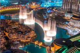 تور امارات (  دبی )  با پرواز ایر عربیا اقامت در هتل CITY SEASONS SUITES 4