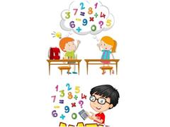 تدریس  خصوصی ریاضی دبستان و راهنمایی به زبان