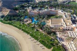 تور عمان (  مسقط )  با پرواز قشم ایر اقامت در هتل IBIS HOTEL 3