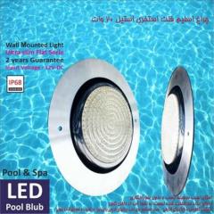 چراغ استخری 20 وات مدل 20RR Ultra Slim Flat LED Pool