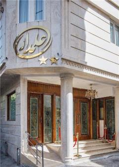 تور  مشهد با پرواز معراج اقامت در هتل آپارتمان علمدار 3 ستاره