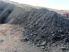 فروش معدن زغال سنگ