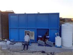 آب سازه، تولید کننده تجهیزات تصفیه آب و فاضلاب
