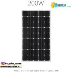 پنل خورشیدی 200